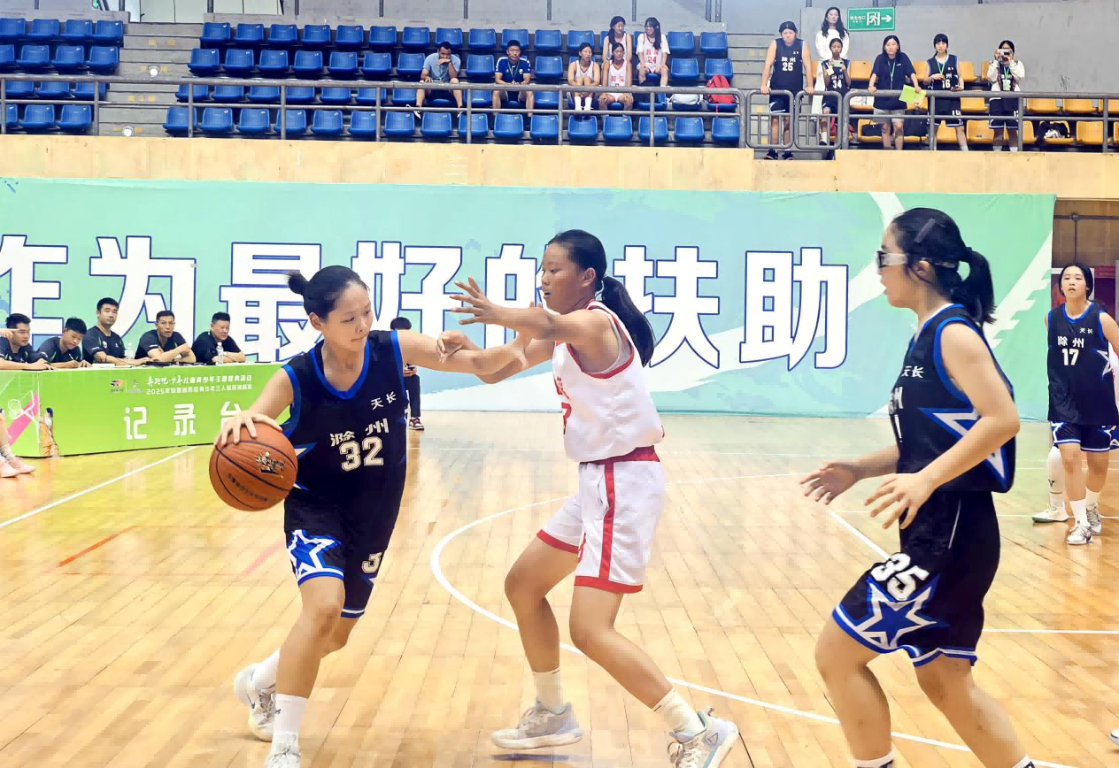 图片 3.png