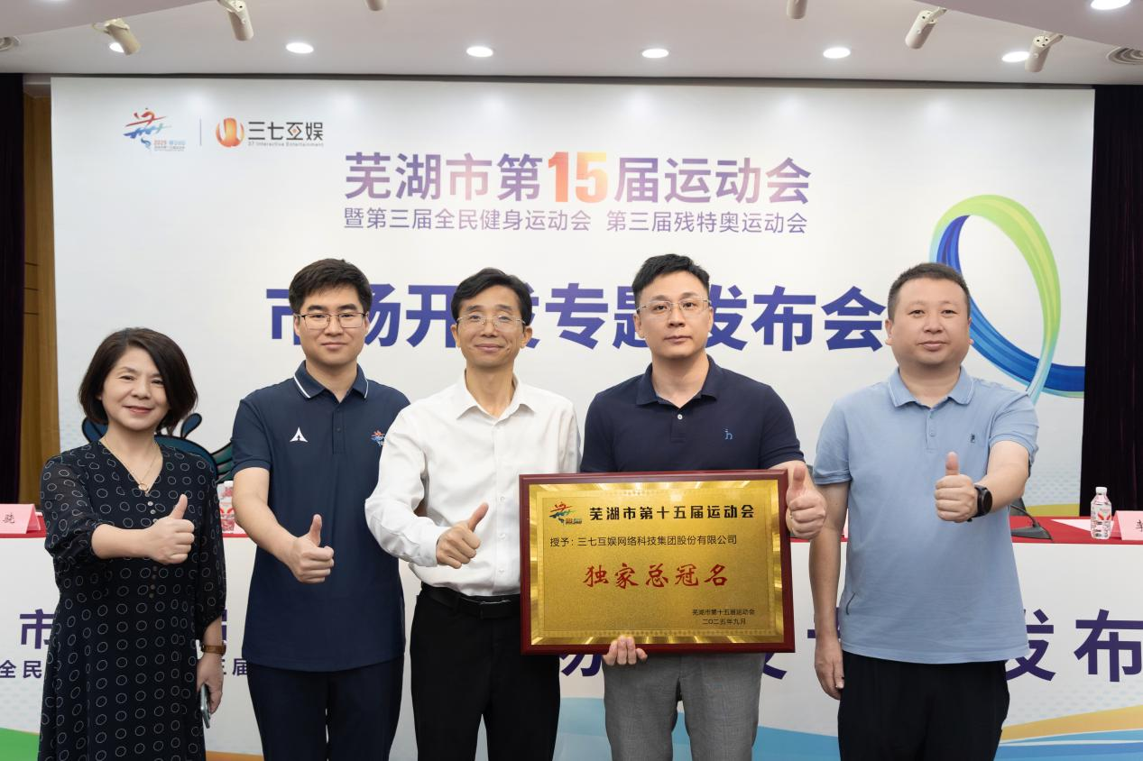 图片 4.png